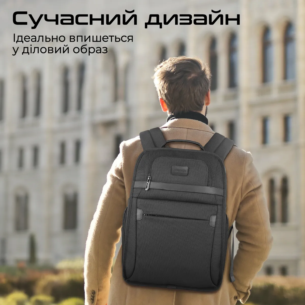 Рюкзак для ноутбука Promate Paramount BP 15.6" Black - мініатюра 4
