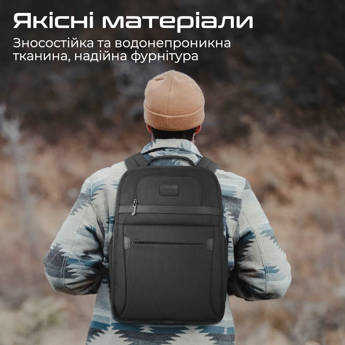 Рюкзак для ноутбука Promate Paramount BP 15.6" Black - мініатюра 6