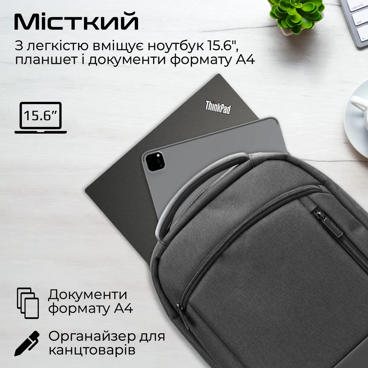 Рюкзак для ноутбука Promate Satchel BP 15.6" Black - мініатюра 2