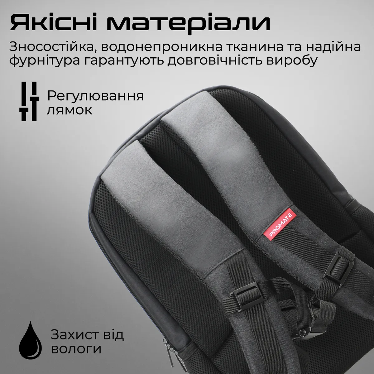 Рюкзак для ноутбука Promate Satchel BP 15.6" Black - мініатюра 6