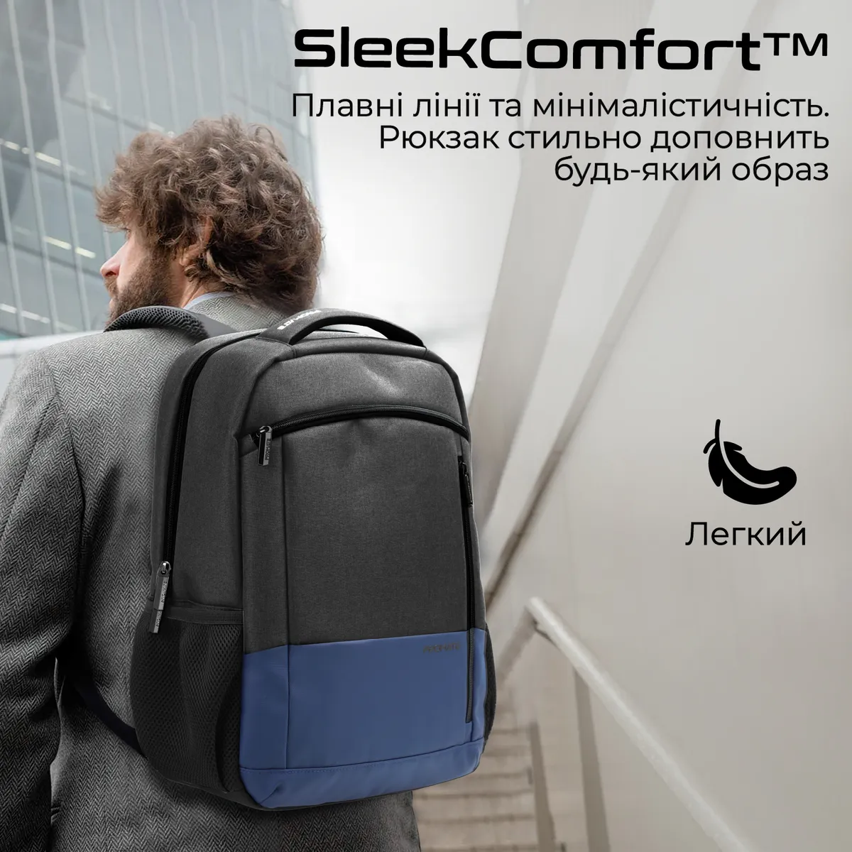 Рюкзак для ноутбука Promate Satchel BP 15.6" Blue - мініатюра 4