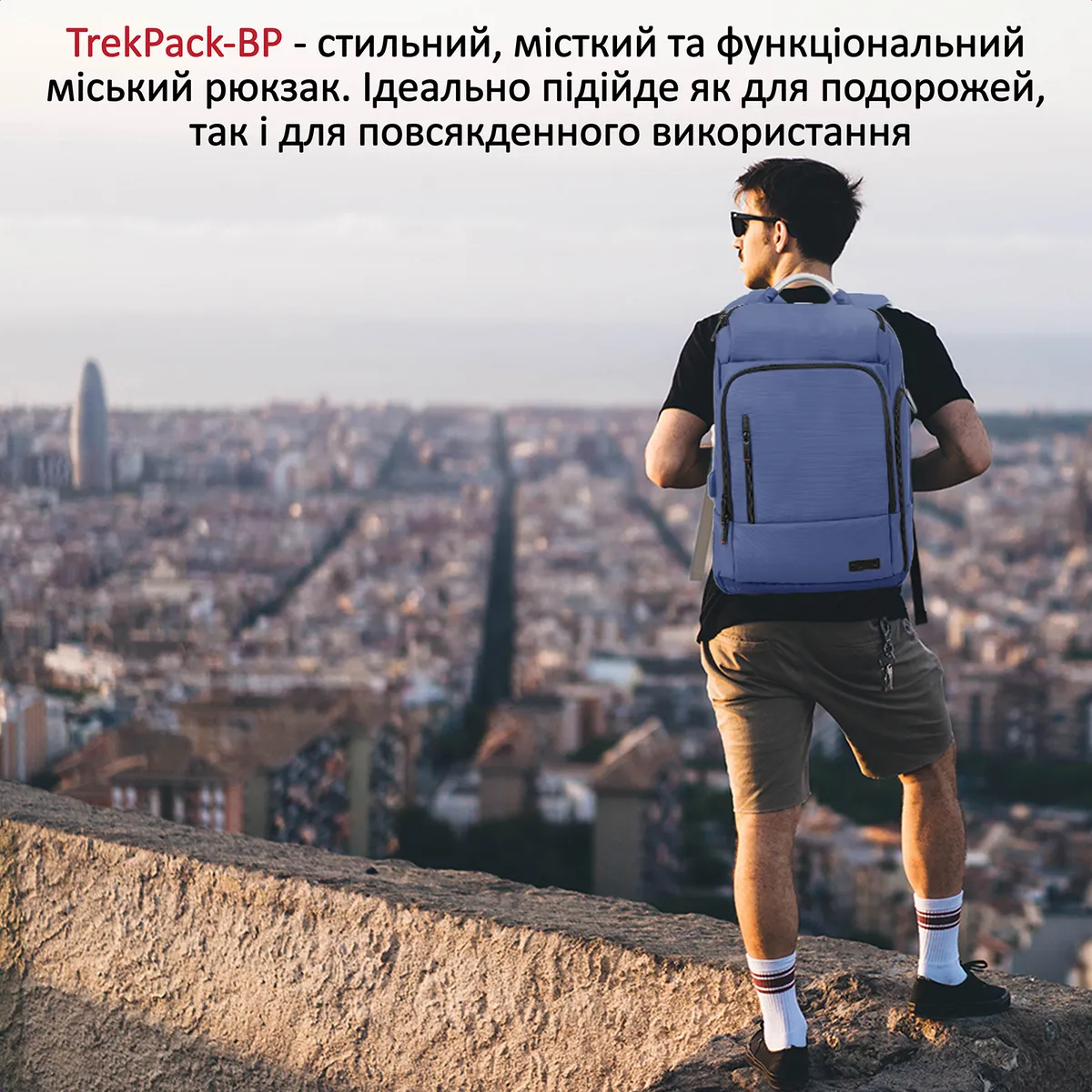 Рюкзак для ноутбука Promate Trekpack BP 17.3" Blue - мініатюра 2