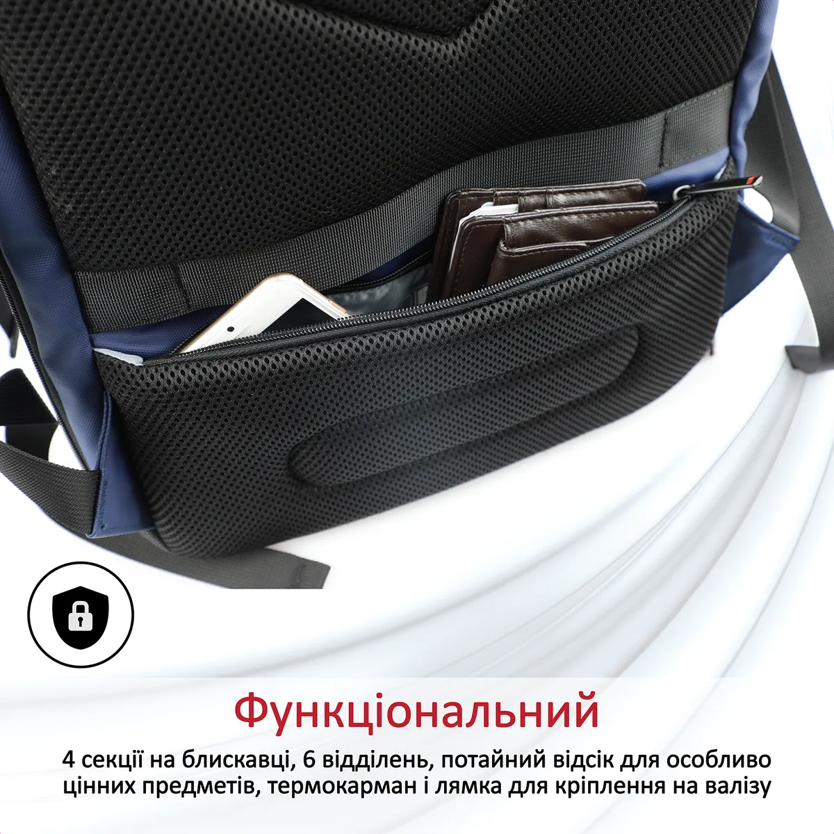 Рюкзак для ноутбука Promate Trekpack BP 17.3" Blue - мініатюра 4