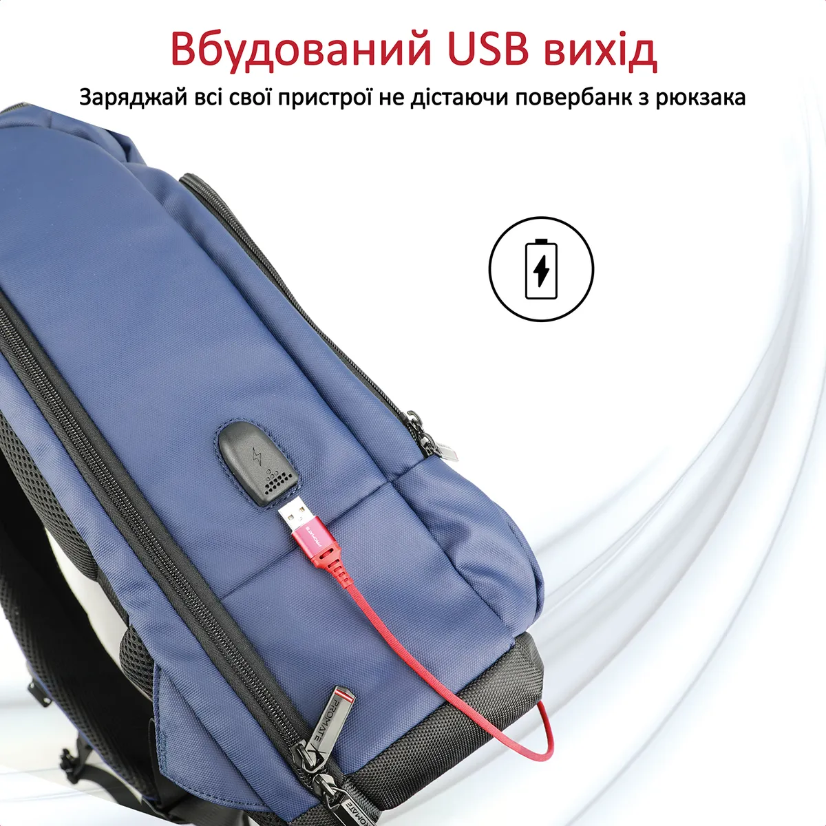 Рюкзак для ноутбука Promate Trekpack BP 17.3" Blue - мініатюра 6