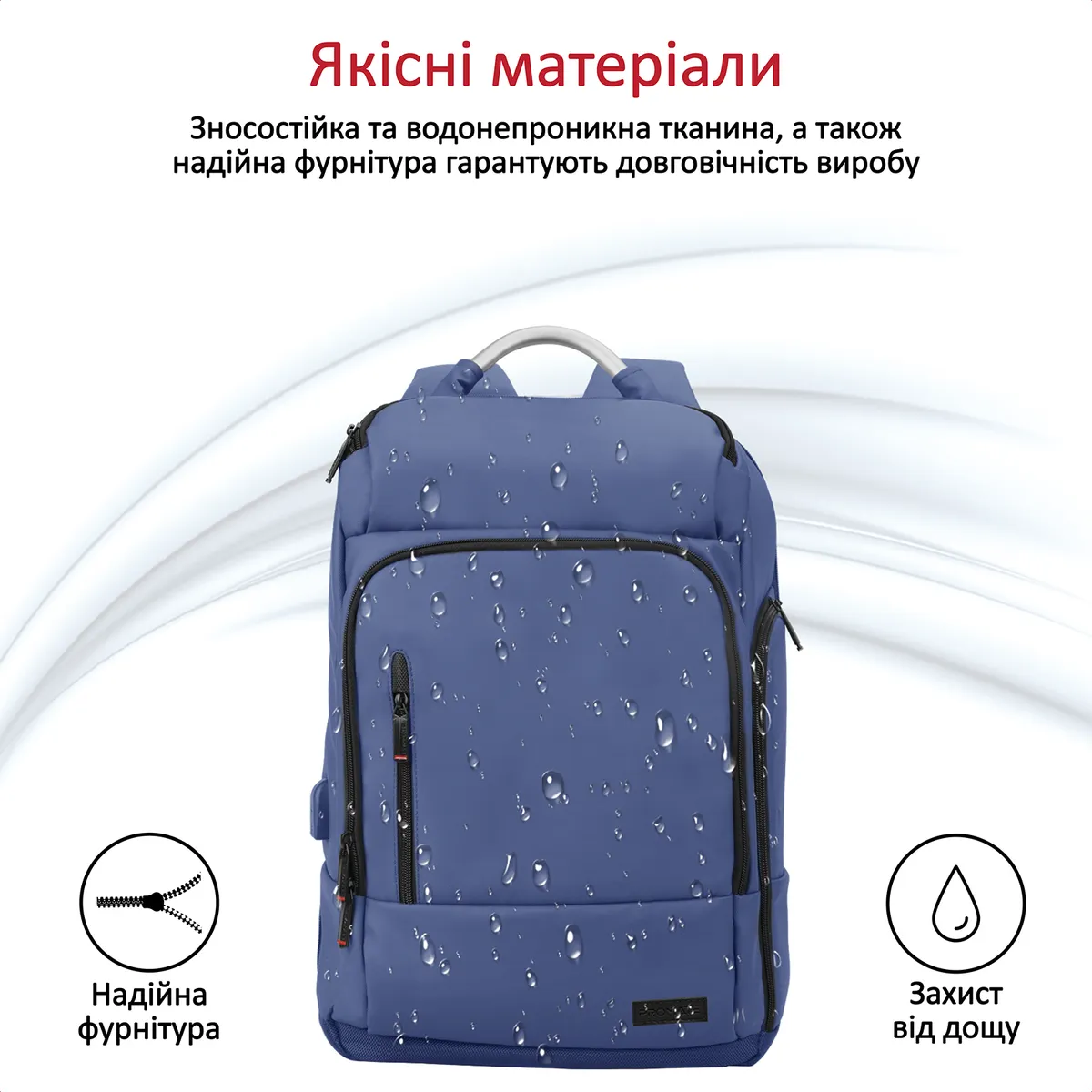 Рюкзак для ноутбука Promate Trekpack BP 17.3" Blue - мініатюра 7