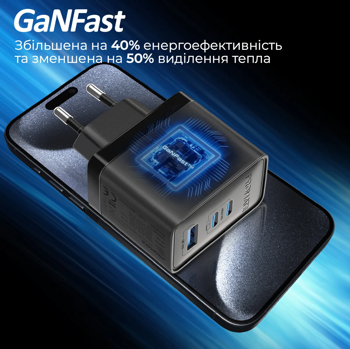 Зарядний пристрій Promate PowerPort 45W Black - мініатюра 2