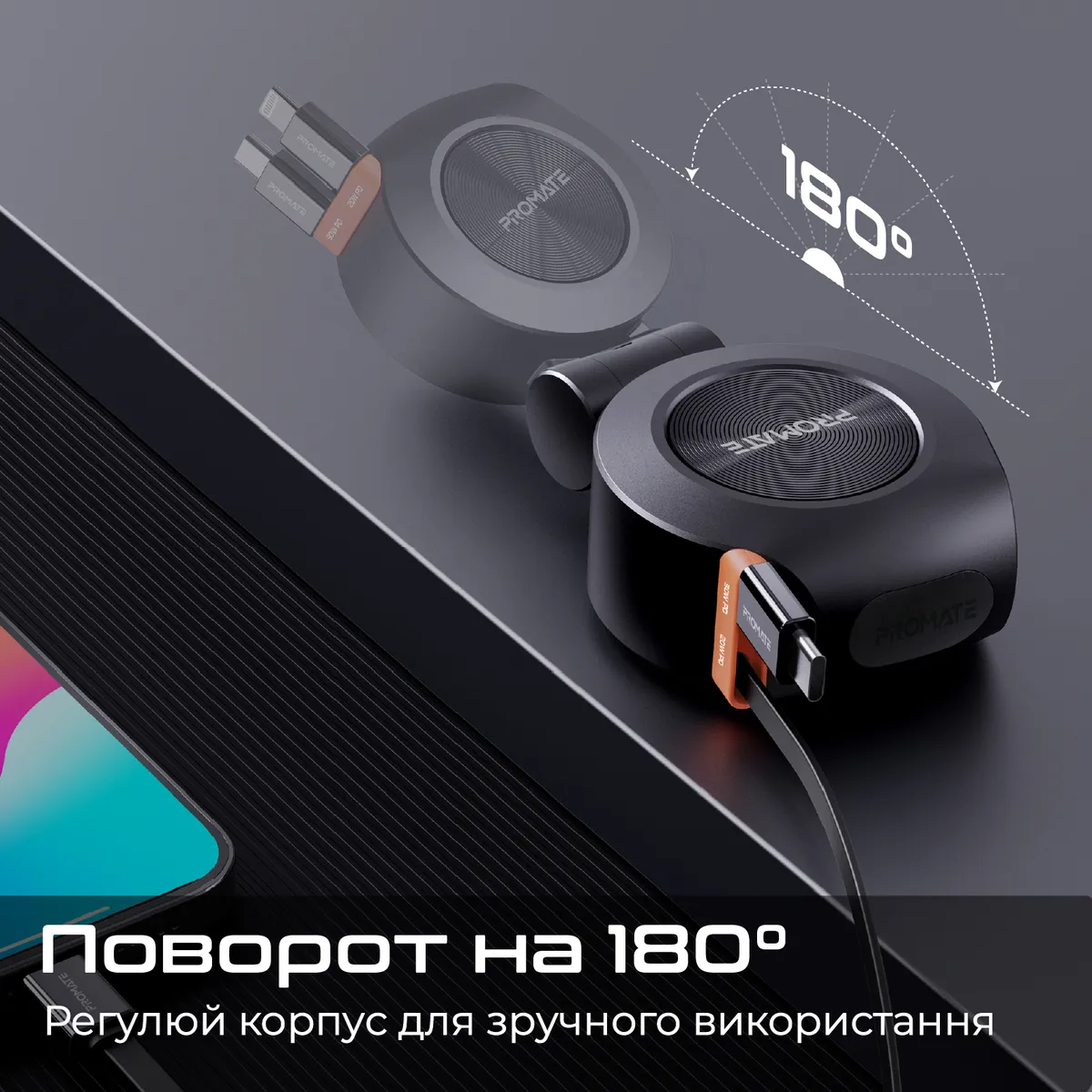 Автомобільний зарядний пристрій Promate DriveGear-R2 88W Black - мініатюра 5