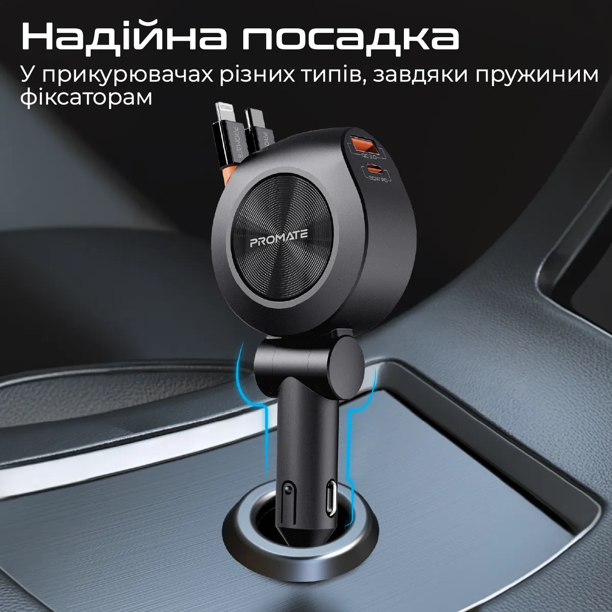 Автомобільний зарядний пристрій Promate DriveGear-R2 88W Black - мініатюра 7