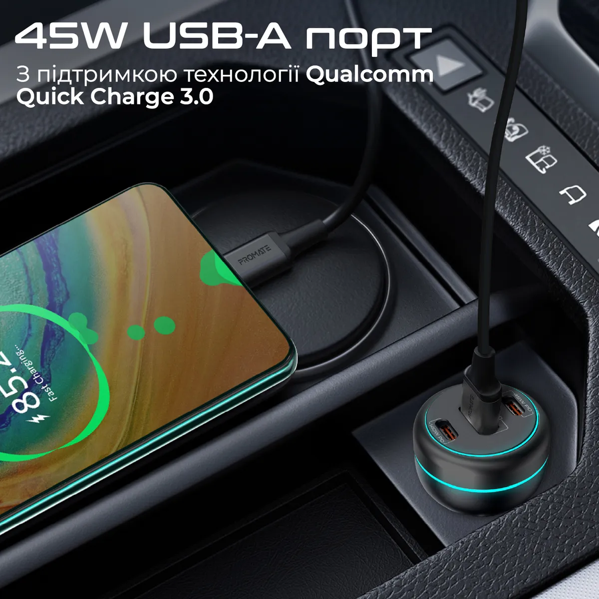 Автомобільний зарядний пристрій Promate PowerDrive-230 230W Black - мініатюра 4