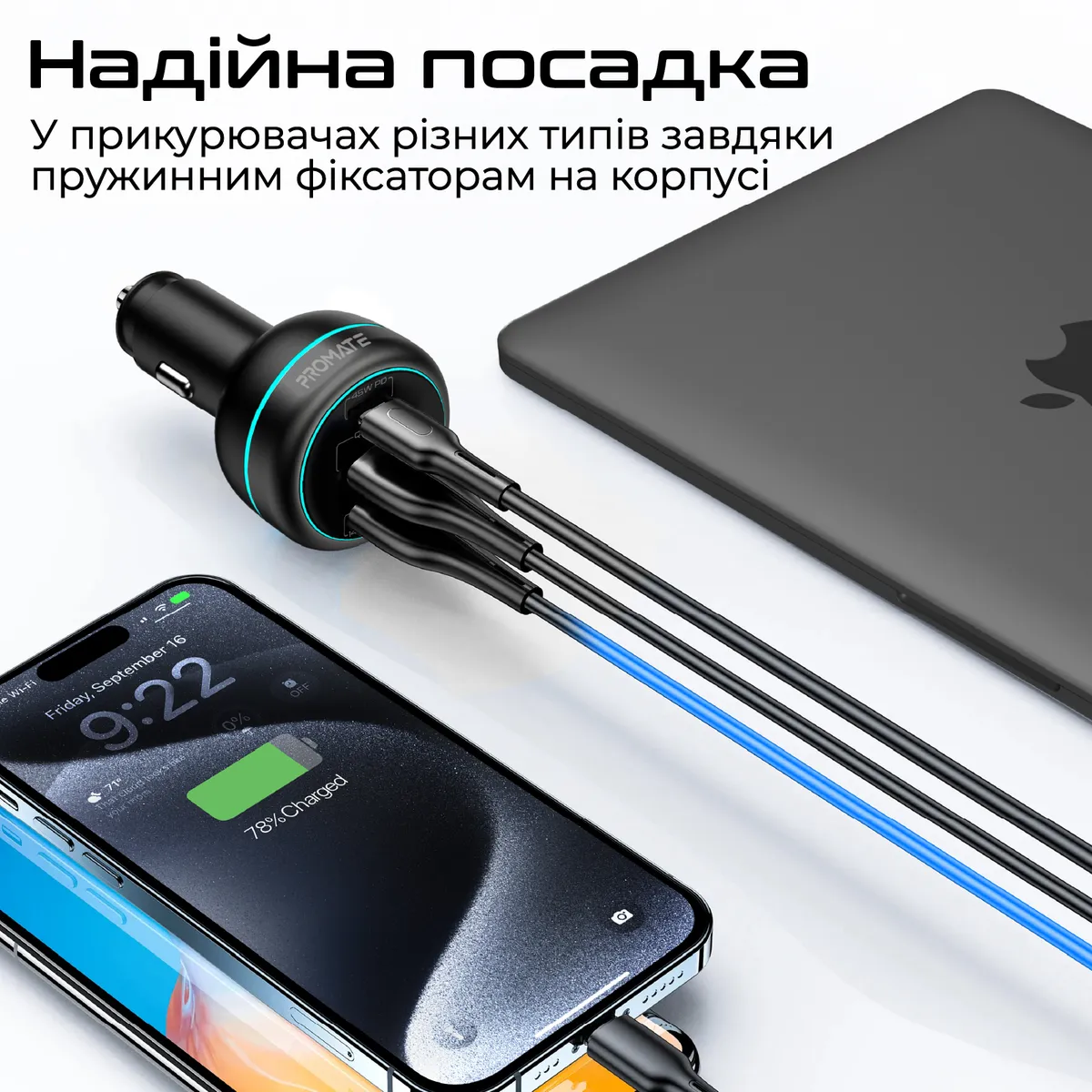 Автомобільний зарядний пристрій Promate PowerDrive-230 230W Black - мініатюра 8