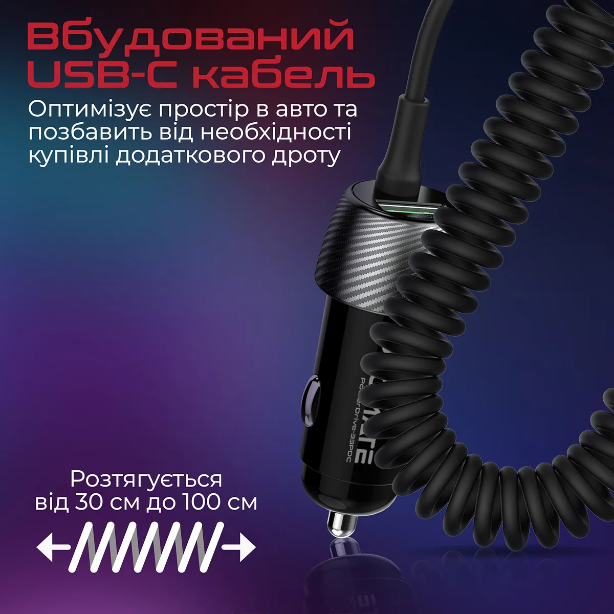 Автомобільний зарядний пристрій Promate PowerDrive-33PDC 33W Black - мініатюра 4