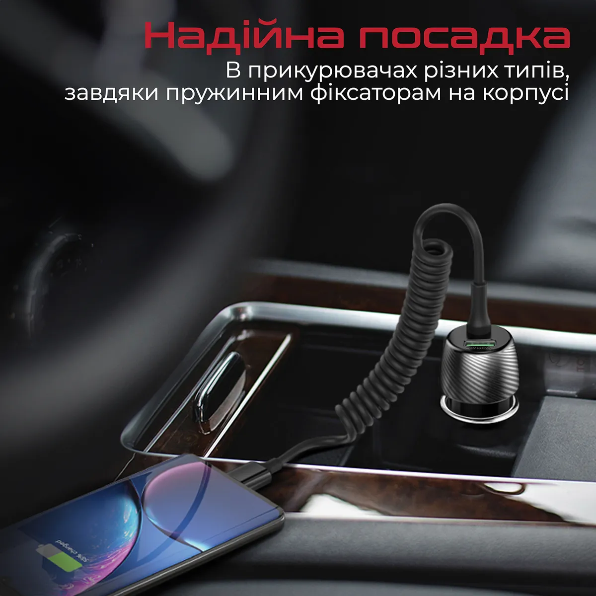 Автомобільний зарядний пристрій Promate PowerDrive-33PDC 33W Black - мініатюра 6