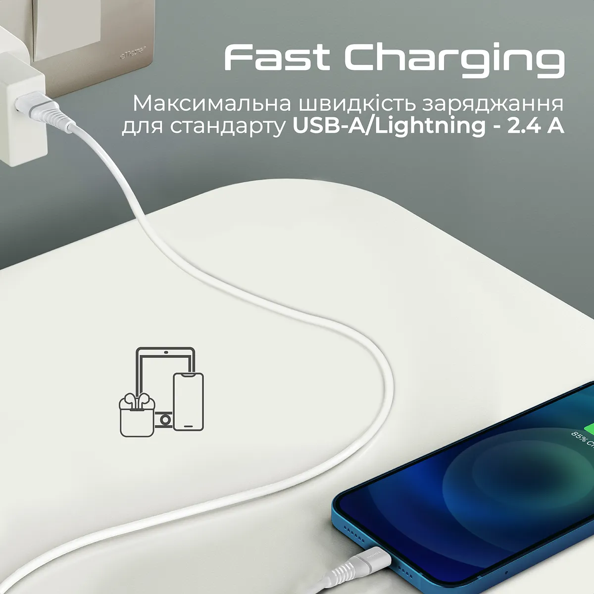 Кабель Promate PowerLine-Ai120 USB - Lightning (M/M), 2.4 A, 1.2 м, White - мініатюра 3
