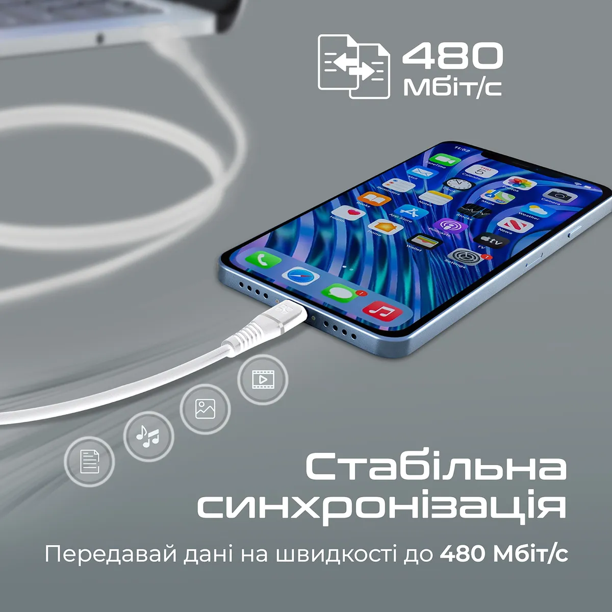 Кабель Promate PowerLine-Ai120 USB - Lightning (M/M), 2.4 A, 1.2 м, White - мініатюра 4