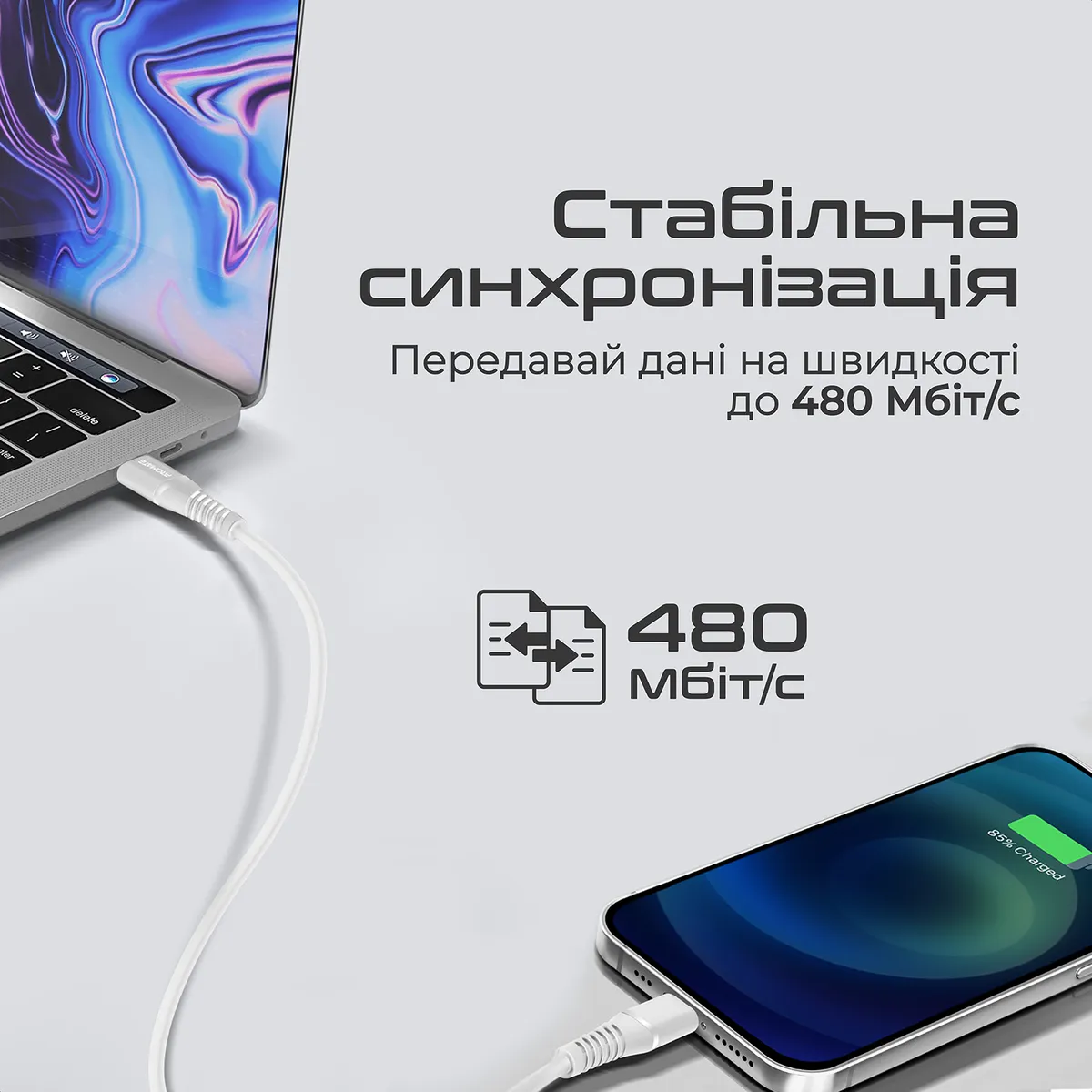 Кабель Promate PowerLine-Ci120 USB Type-C - Lightning (M/M), 3 A, 20 W, 1.2 м, White - мініатюра 4