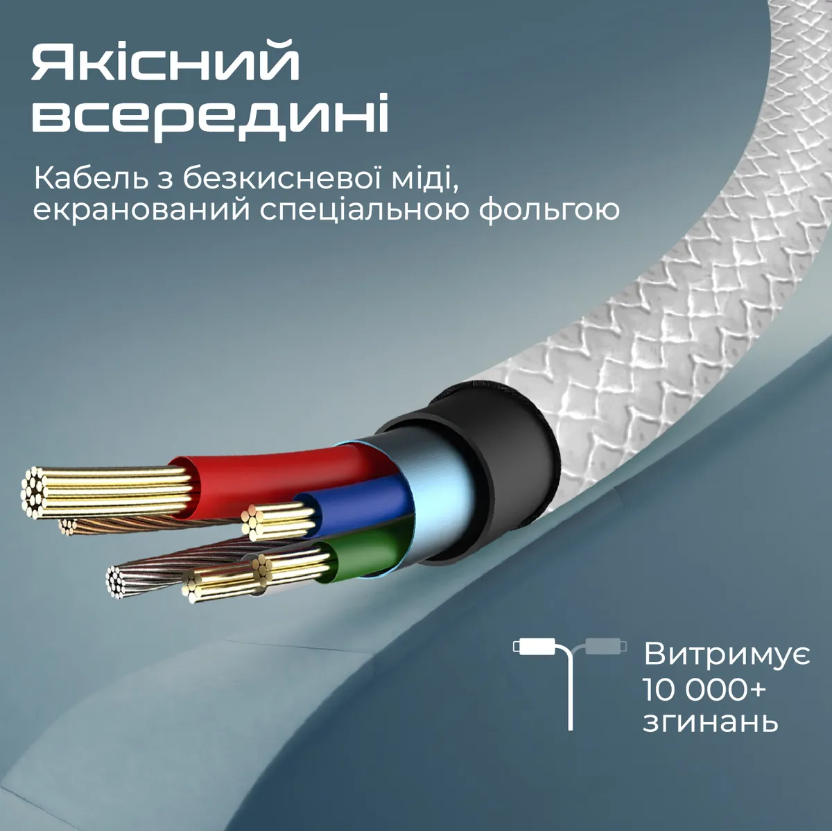 Кабель Promate xCord-Ai200 USB - Lightning (M/M), 2 A, 2 м, White - мініатюра 3