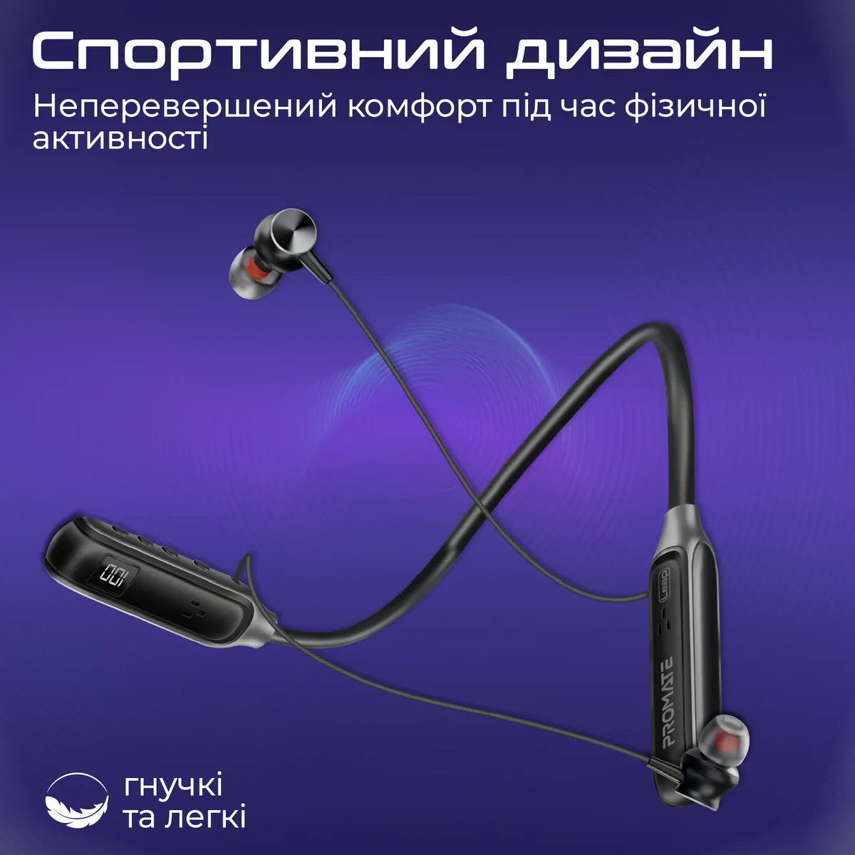 Bluetooth-гарнітура Promate Leap Black - мініатюра 2
