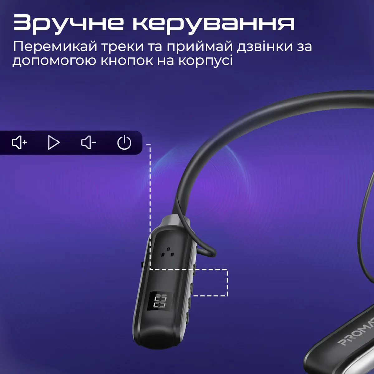 Bluetooth-гарнітура Promate Leap Black - мініатюра 8