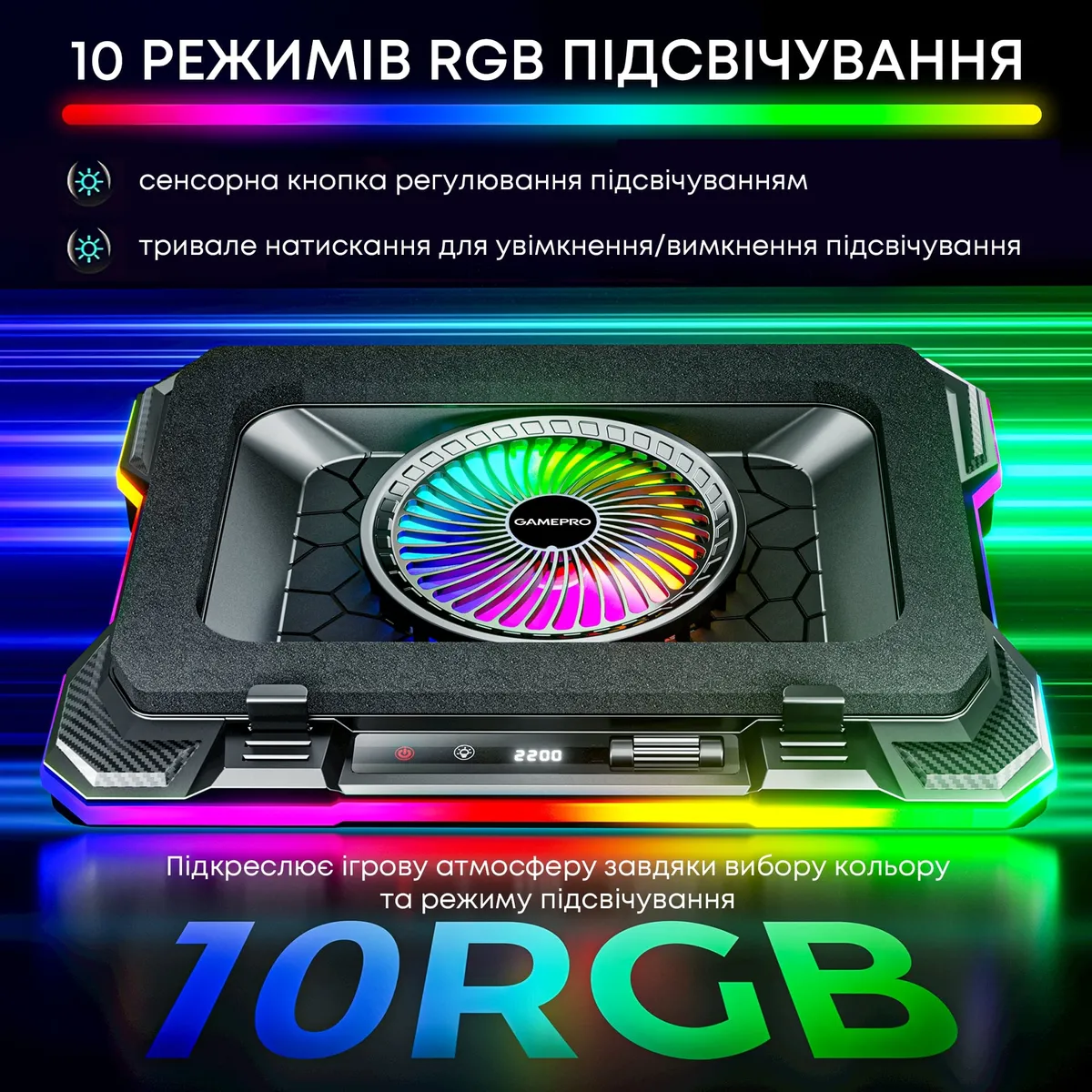 Охолоджуюча підставка для ноутбука GamePro CP950 - мініатюра 11