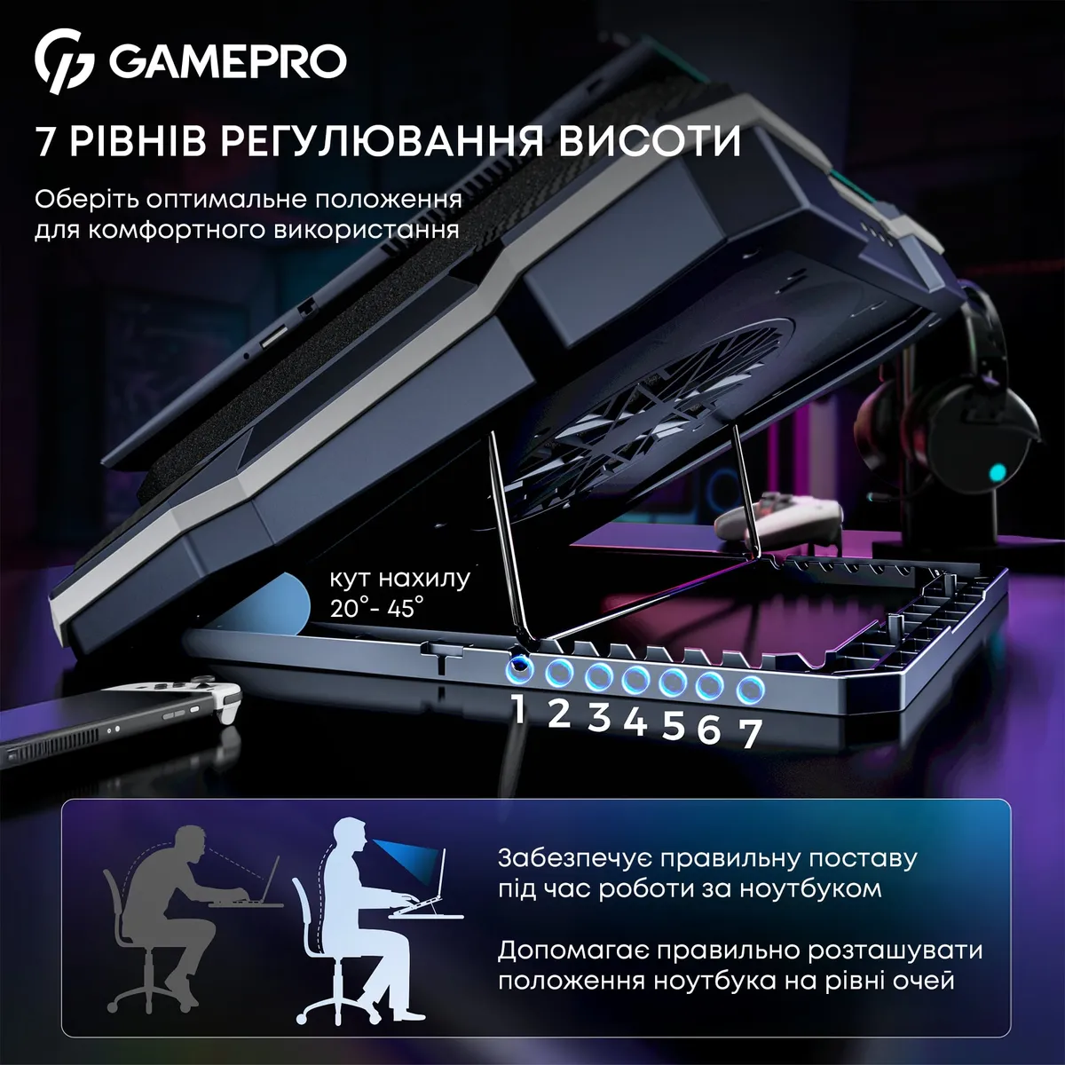 Охолоджуюча підставка для ноутбука GamePro CP950 - мініатюра 12