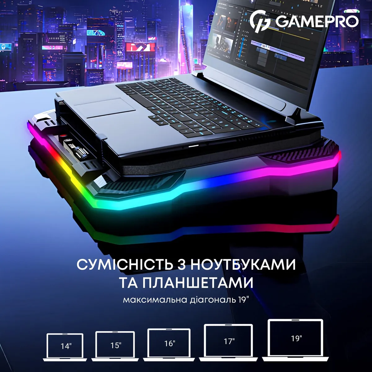 Охолоджуюча підставка для ноутбука GamePro CP950 - мініатюра 13