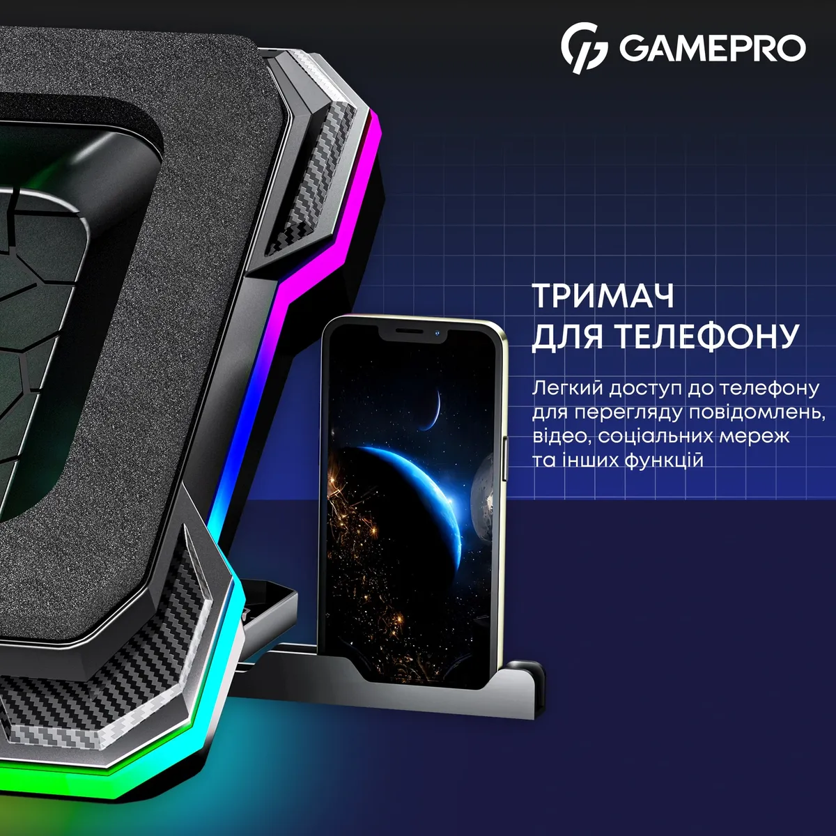 Охолоджуюча підставка для ноутбука GamePro CP950 - мініатюра 15