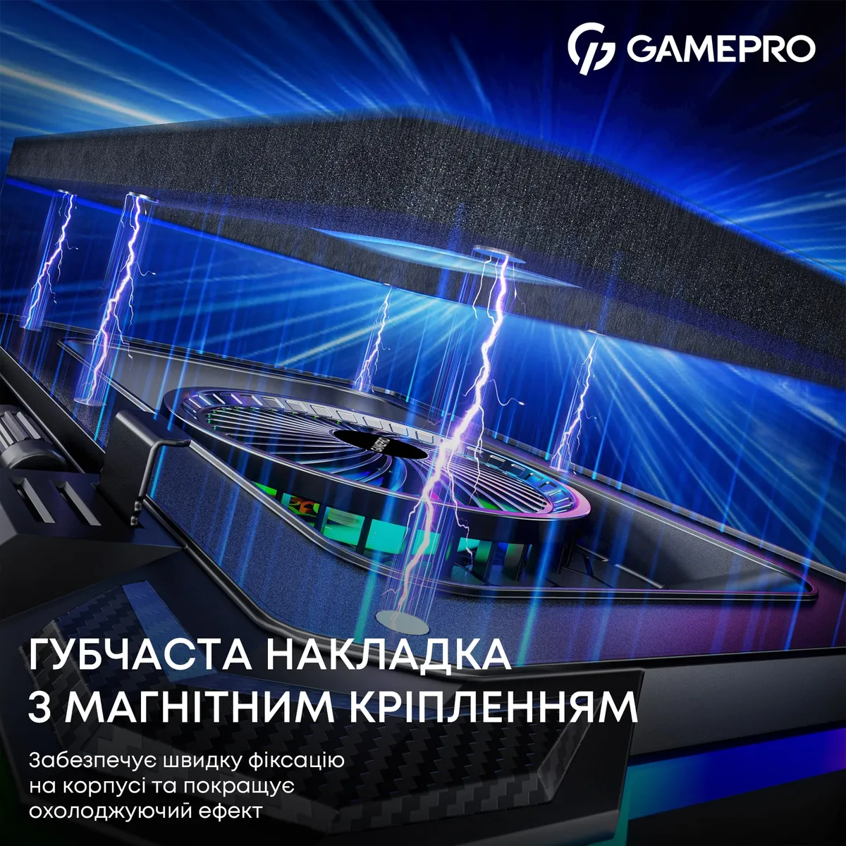 Охолоджуюча підставка для ноутбука GamePro CP950 - мініатюра 7