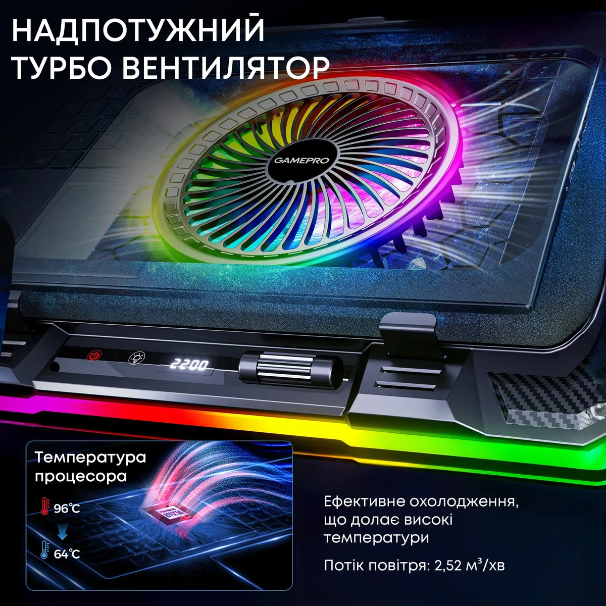 Охолоджуюча підставка для ноутбука GamePro CP950 - мініатюра 8