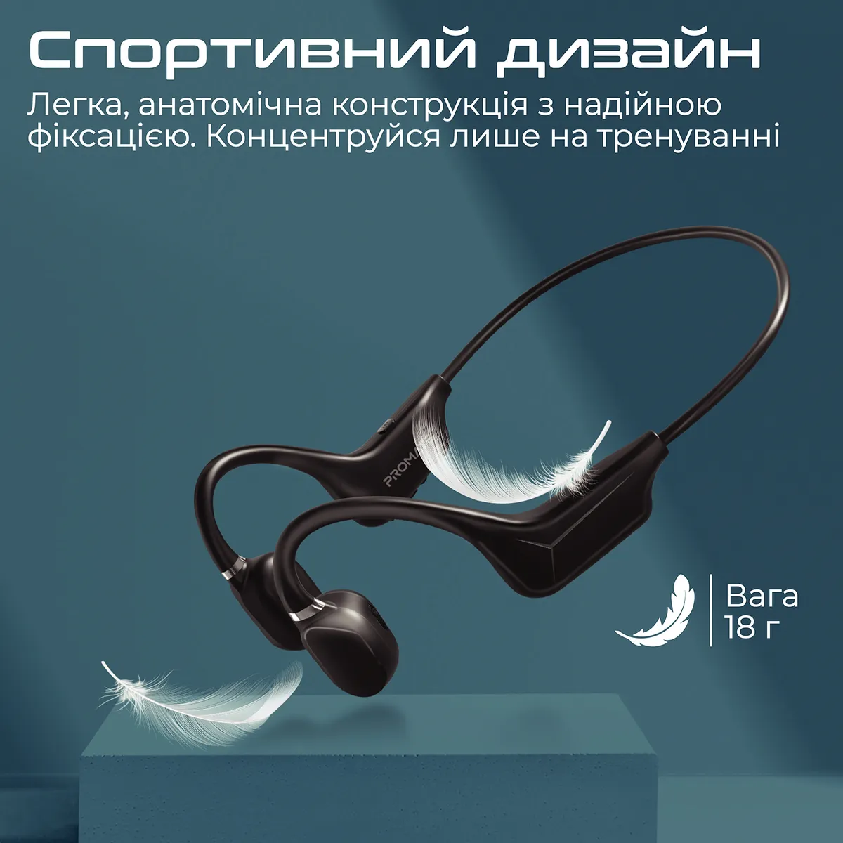 Bluetooth-гарнітура Promate Ripple Black - мініатюра 2