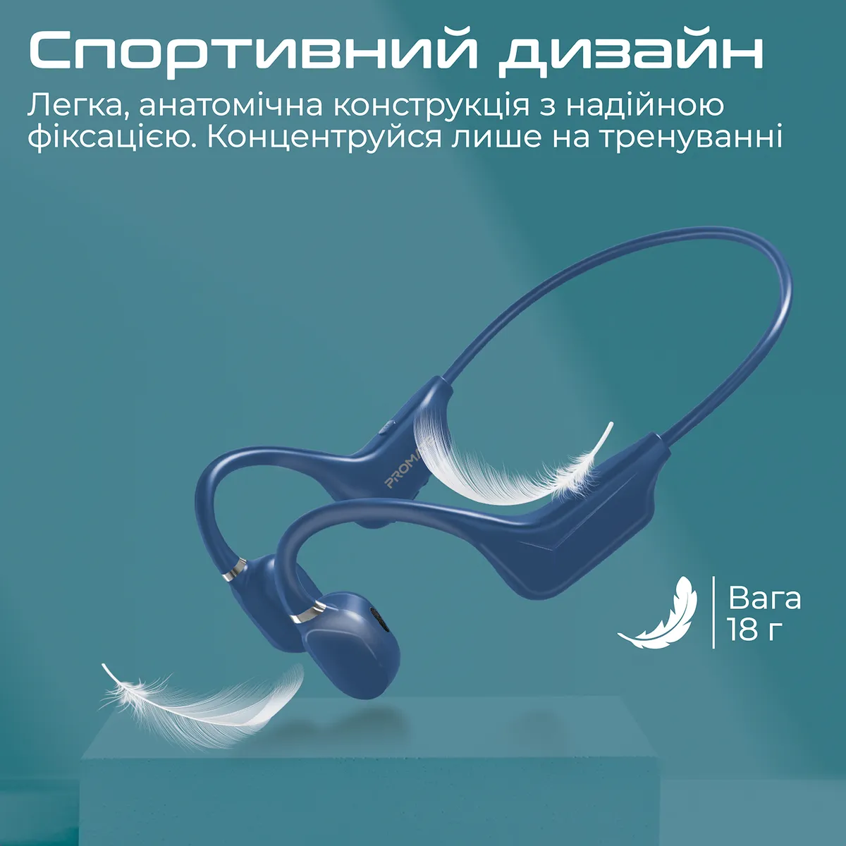 Bluetooth-гарнітура Promate Ripple Blue - мініатюра 2