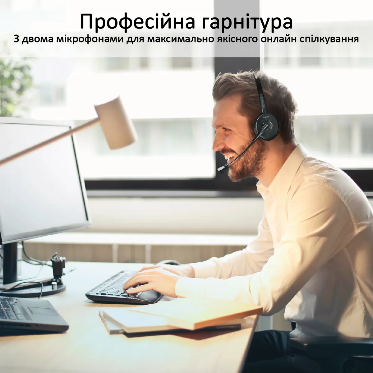Bluetooth-гарнітура Promate Engage Black - мініатюра 2