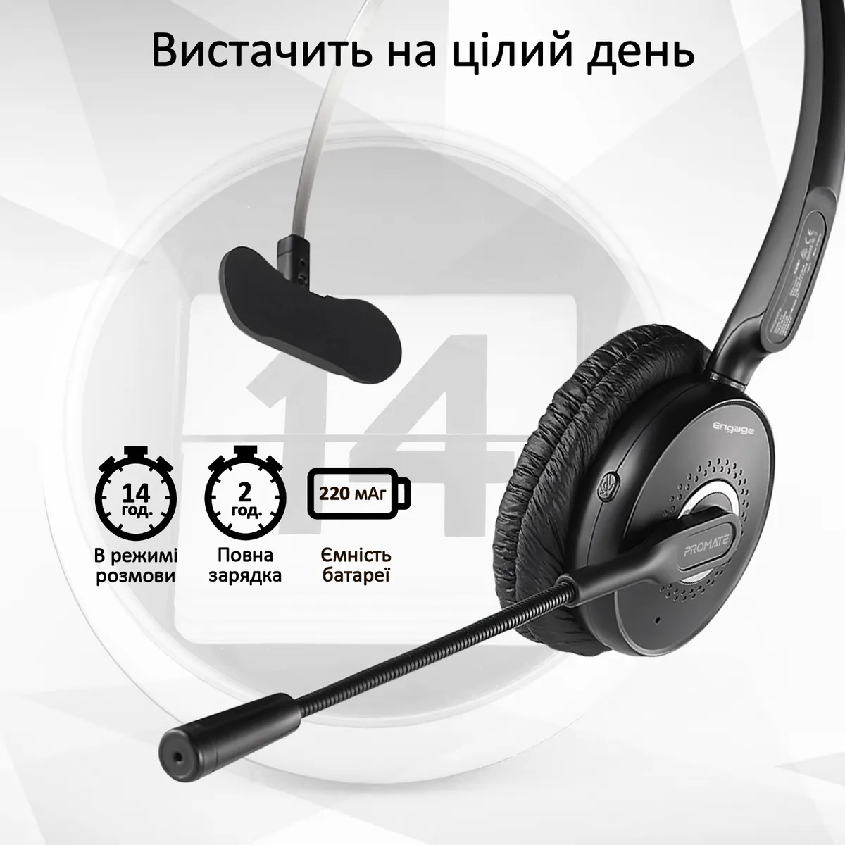 Bluetooth-гарнітура Promate Engage Black - мініатюра 4