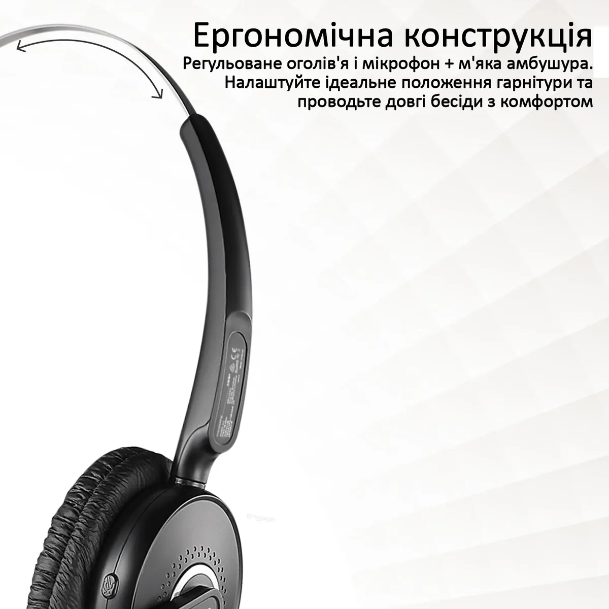 Bluetooth-гарнітура Promate Engage Black - мініатюра 5