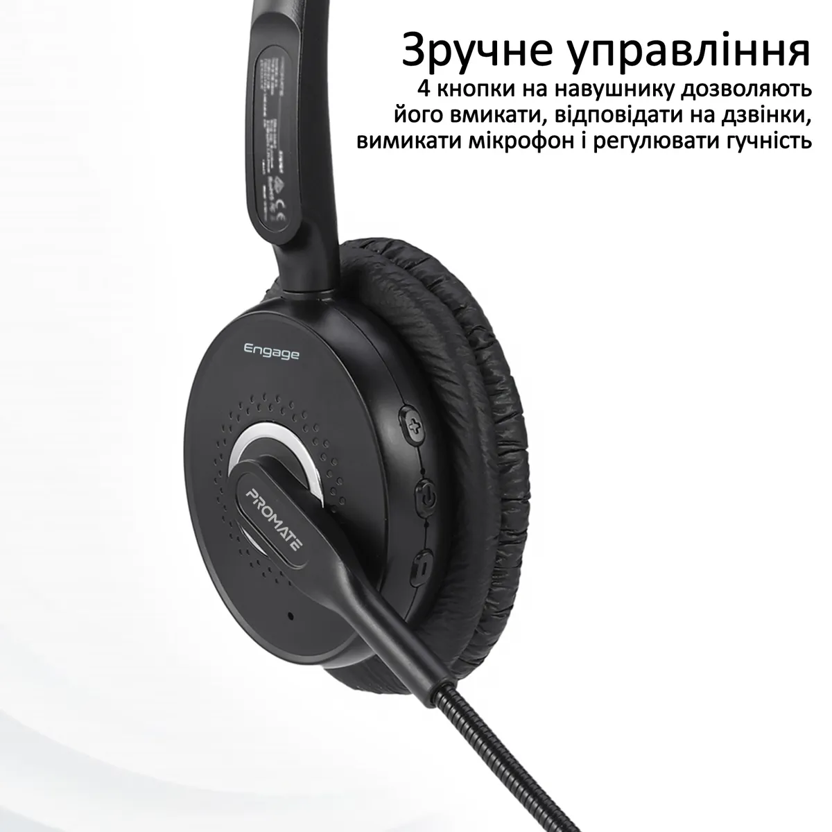 Bluetooth-гарнітура Promate Engage Black - мініатюра 6
