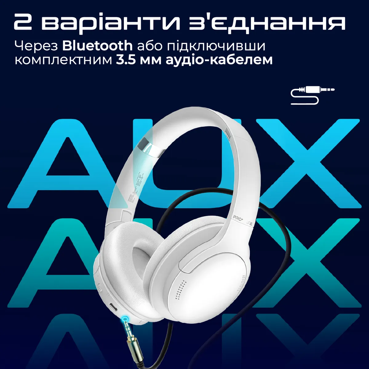 Bluetooth-гарнітура Promate LaBoca-Pro White - мініатюра 7