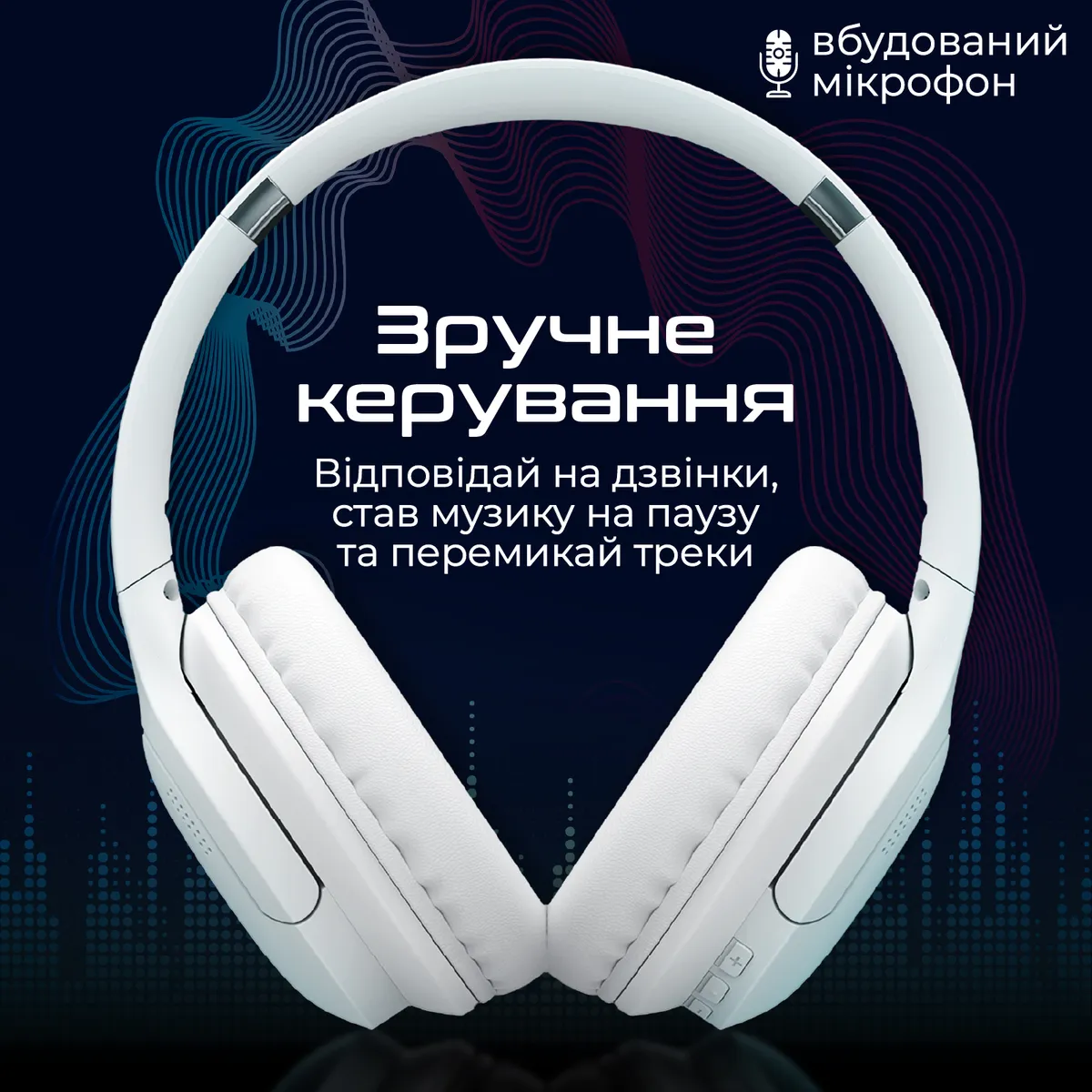 Bluetooth-гарнітура Promate LaBoca-Pro White - мініатюра 8