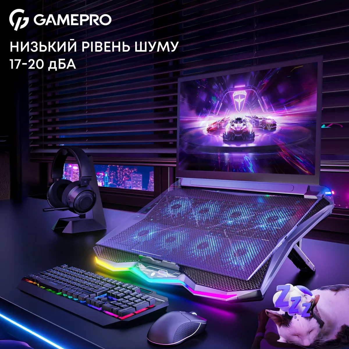 Охолоджуюча підставка для ноутбука GamePro CP680 - мініатюра 11