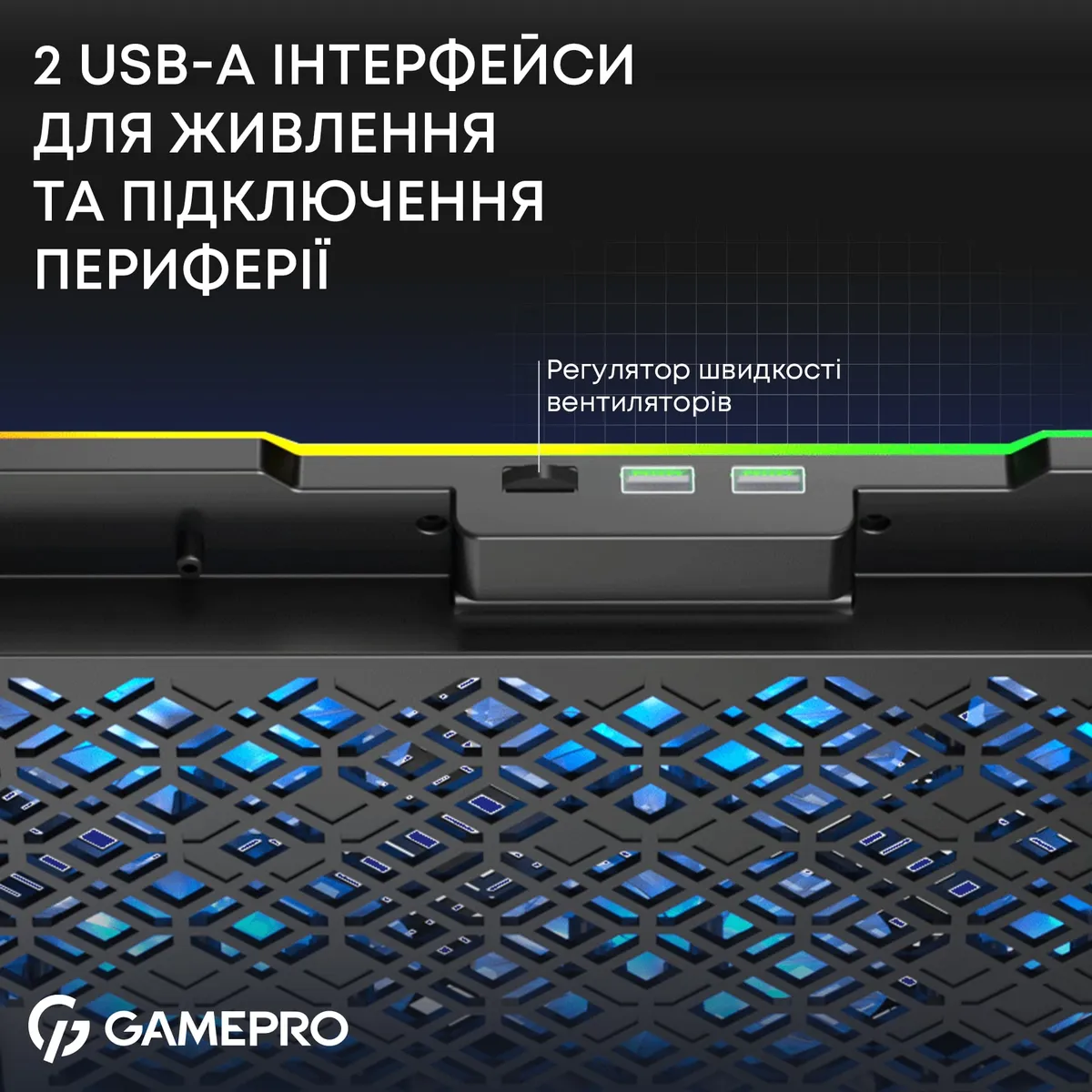 Охолоджуюча підставка для ноутбука GamePro CP660 - мініатюра 10