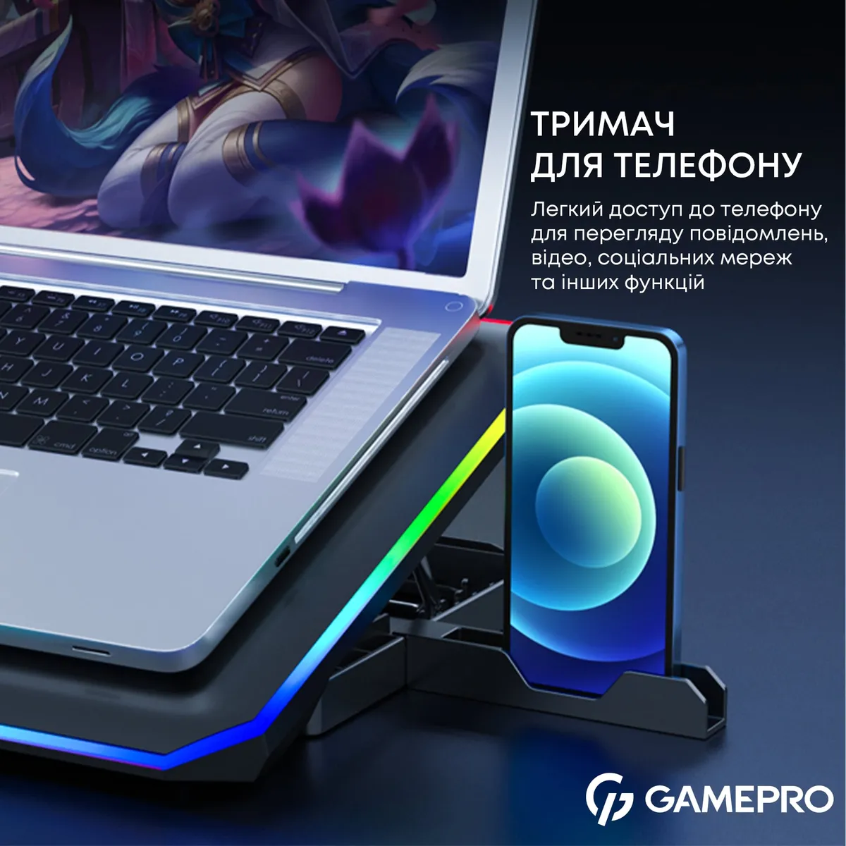 Охолоджуюча підставка для ноутбука GamePro CP660 - мініатюра 11