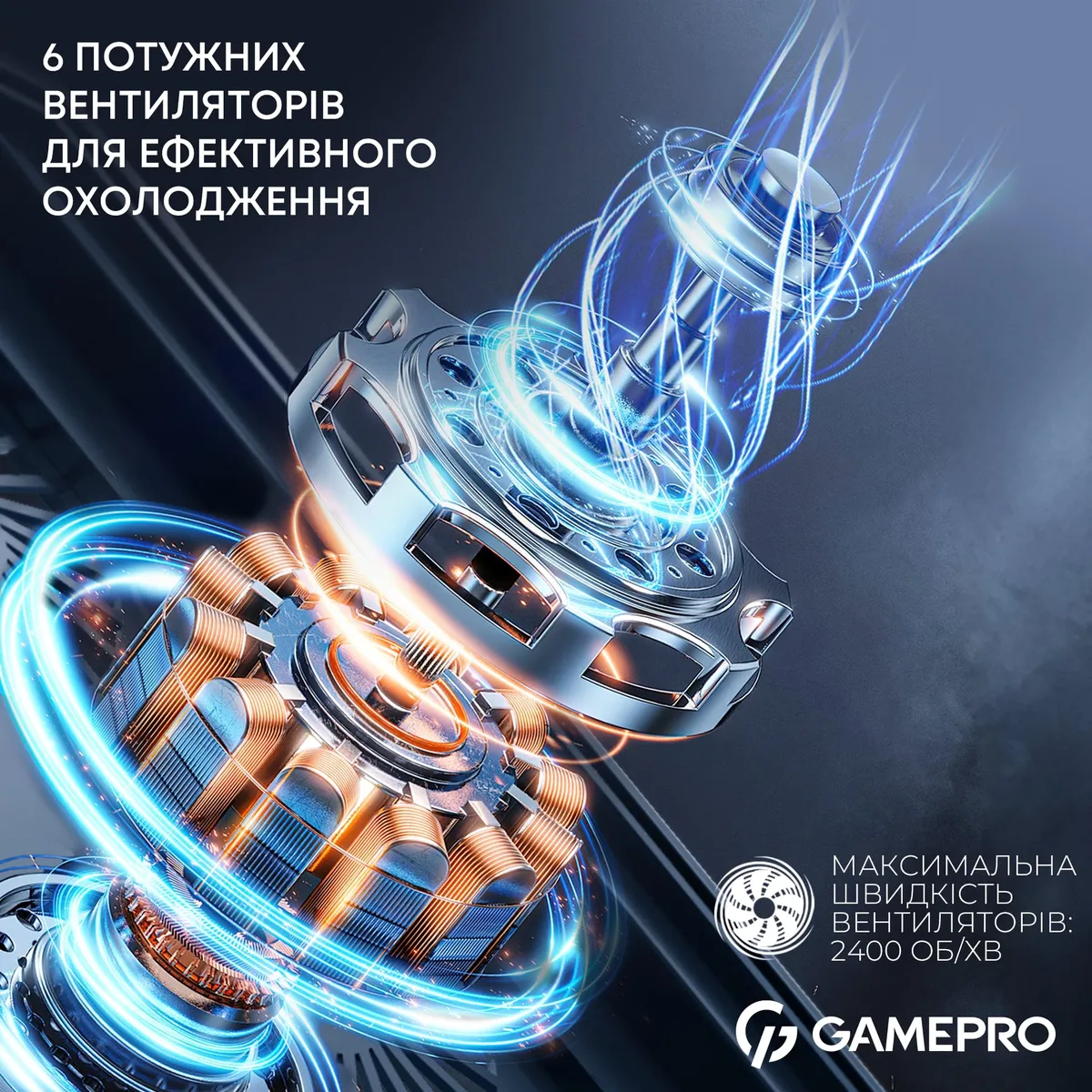 Охолоджуюча підставка для ноутбука GamePro CP660 - мініатюра 6