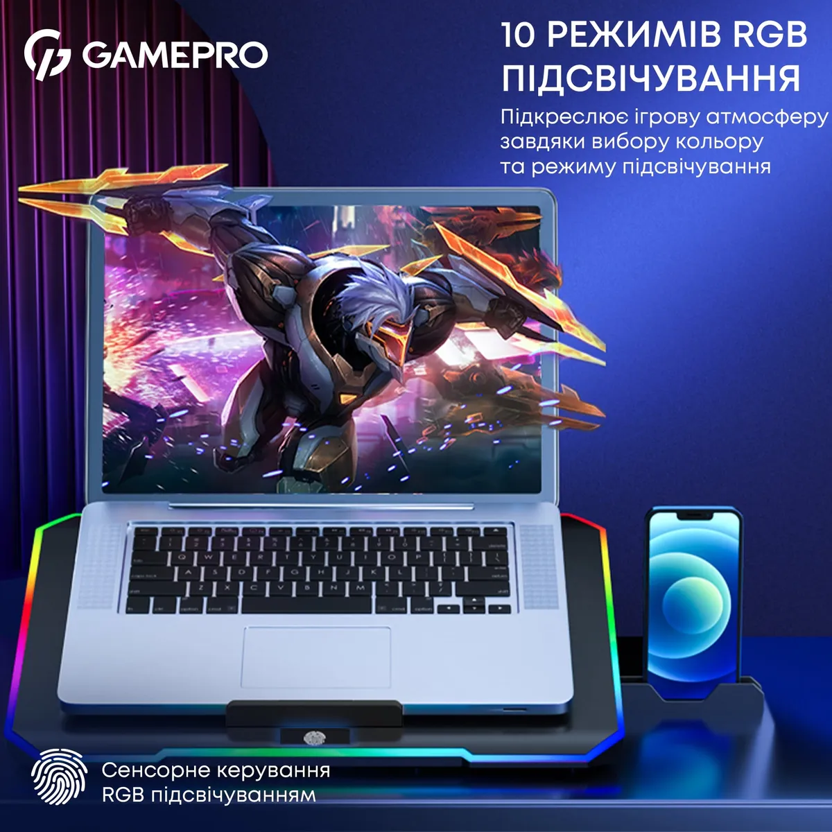 Охолоджуюча підставка для ноутбука GamePro CP660 - мініатюра 7