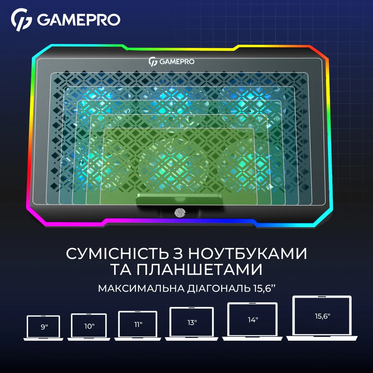 Охолоджуюча підставка для ноутбука GamePro CP660 - мініатюра 8