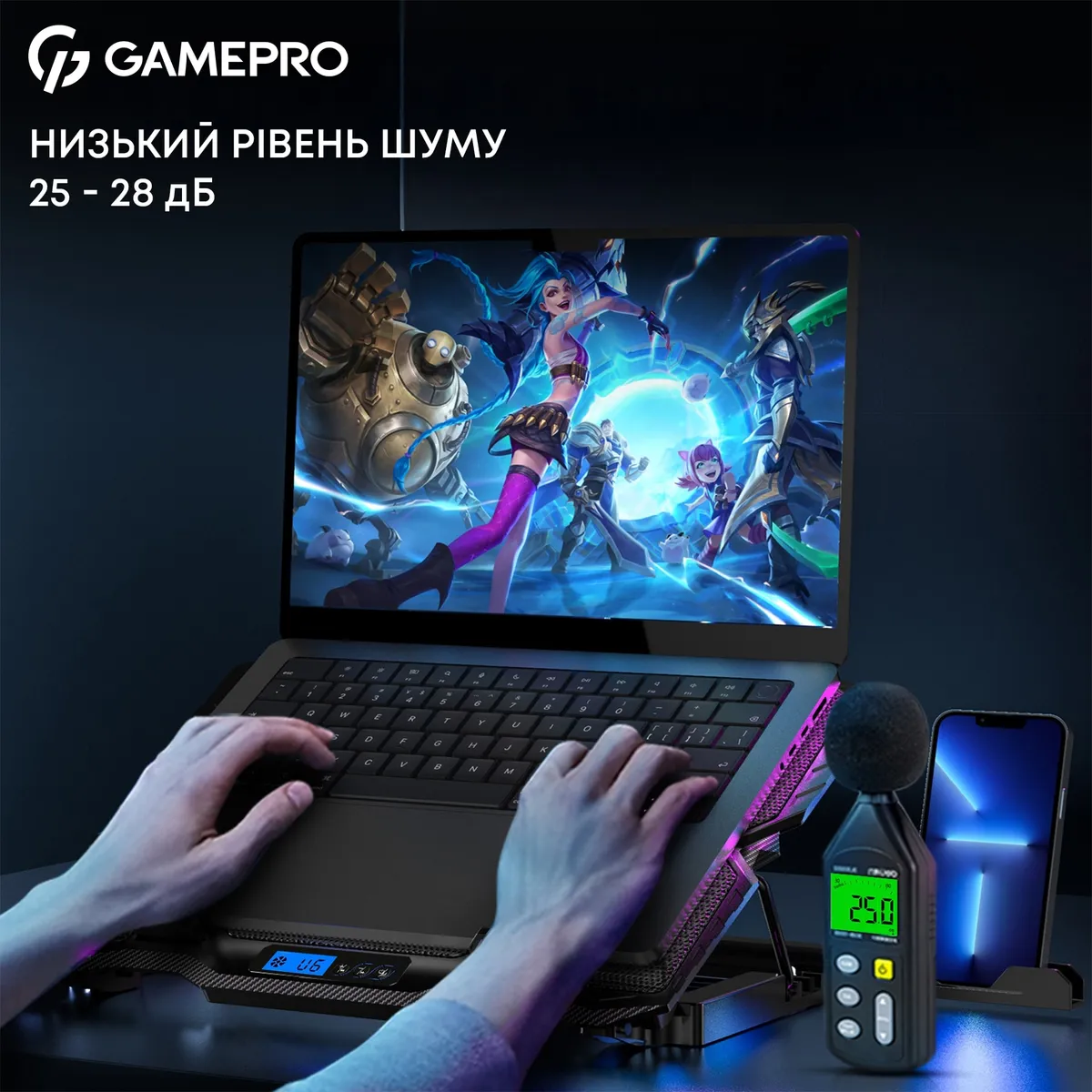 Охолоджуюча підставка для ноутбука GamePro CP560 - мініатюра 10
