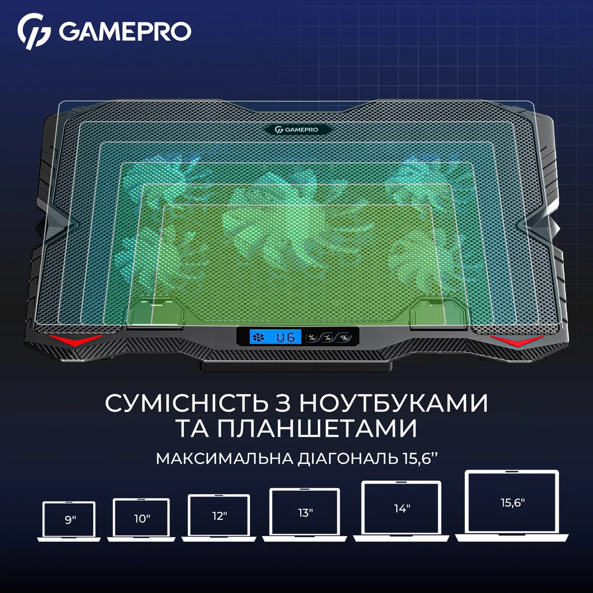 Охолоджуюча підставка для ноутбука GamePro CP560 - мініатюра 11