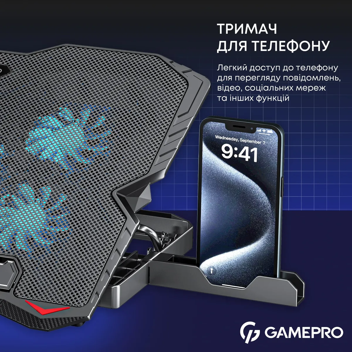 Охолоджуюча підставка для ноутбука GamePro CP560 - мініатюра 14