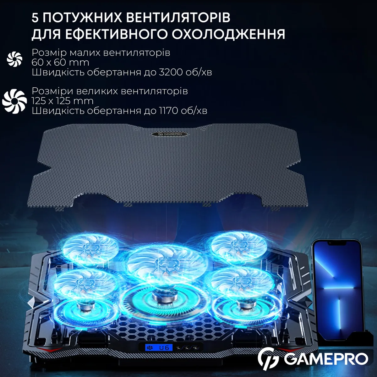 Охолоджуюча підставка для ноутбука GamePro CP560 - мініатюра 8