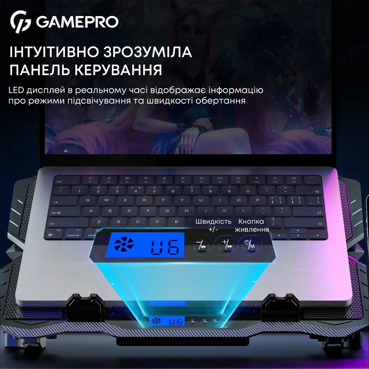 Охолоджуюча підставка для ноутбука GamePro CP560 - мініатюра 9