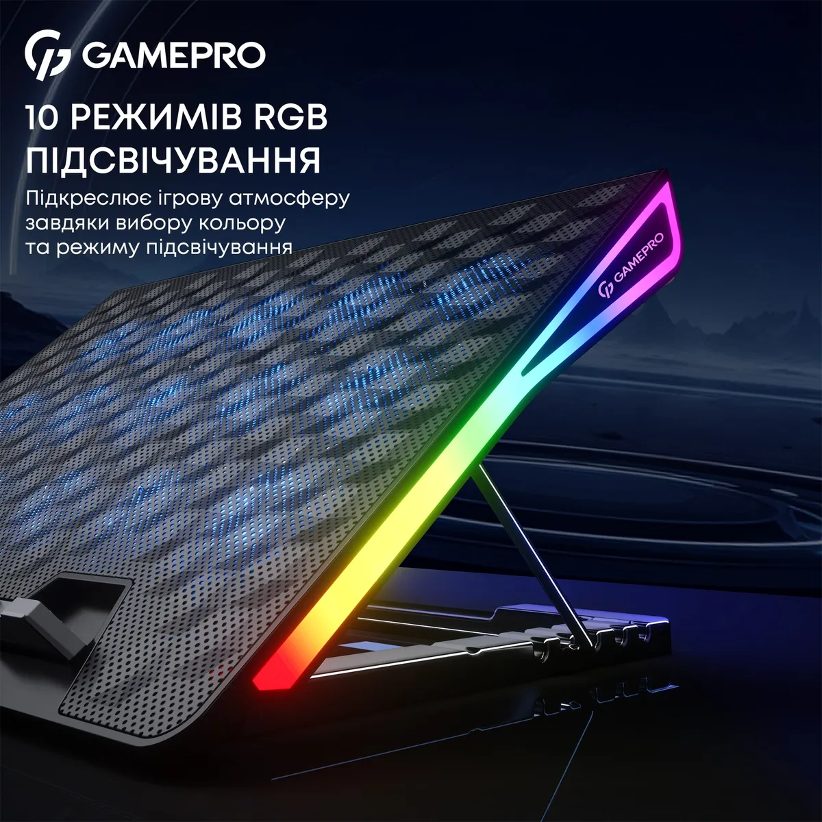 Охолоджуюча підставка для ноутбука GamePro CP1140 - мініатюра 11