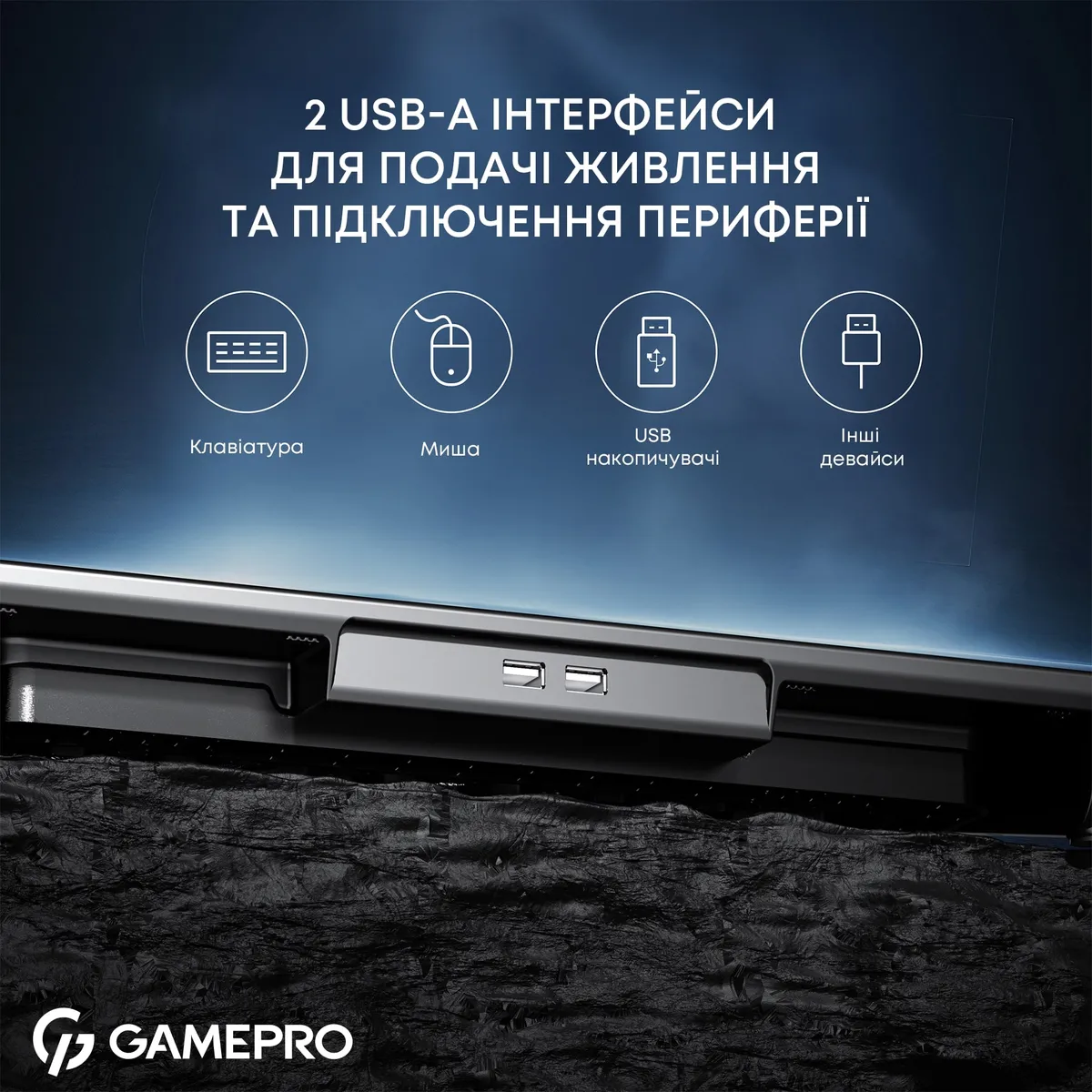 Охолоджуюча підставка для ноутбука GamePro CP1140 - мініатюра 12