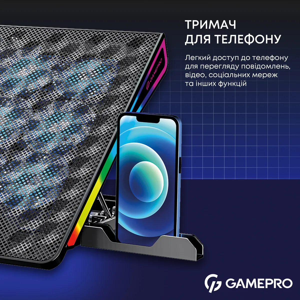 Охолоджуюча підставка для ноутбука GamePro CP1140 - мініатюра 14